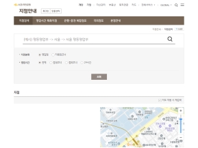 KB국민은행 지점안내					 					 인증 화면